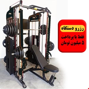 رزرو دستگاه He-1200 رنگ مشکی