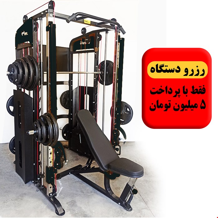 رزرو دستگاه He-1200 رنگ مشکی